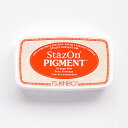 ツキネコ ステイズオン ピグメント オレンジピール SZ-PIG-071 顔料系インク StazOn PIGMENT Orange Peel