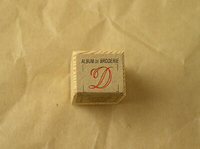 【楽天スーパーSALE】 アルファベットスタンプ／Sサイズ　【D】