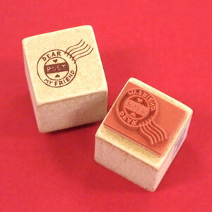 ぺたんぷ/消印　PA-37