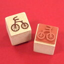 ぺたんぷ/自転車 PA-40