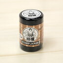 こどものかお 浸透印 スタンプジャポン 相撲 直径25mm 日本 STAMP JAPON Pre-inked