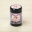 ɤΤ Ʃ ץݥ ̤ ľ25mm  STAMP JAPON Pre-inked COPY