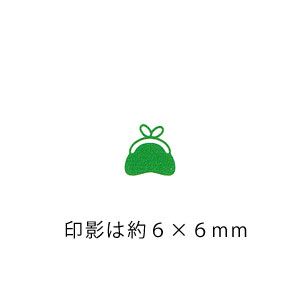 こどものかお スケジュール浸透印 財布/グリーン(SD0556-532)