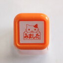 こどものかお スケジュール浸透印 ねこみました/オレンジ(SD0556...(3)