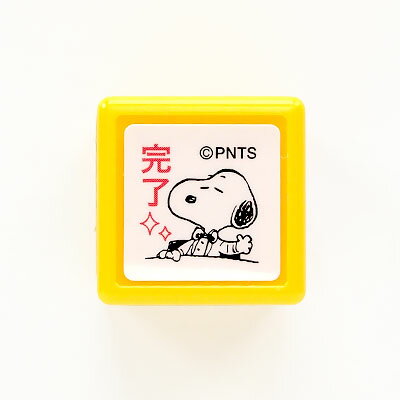 こどものかお Snoopy スヌーピーミニスタンプ浸透印　完了／ピンク （E2204-019）