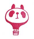 きれいなはんこ 印鑑のからふる屋のツキネコ［バーサクラフト］こまけいこセレクション インカー【ルビー】　VKK23R｜アングル2