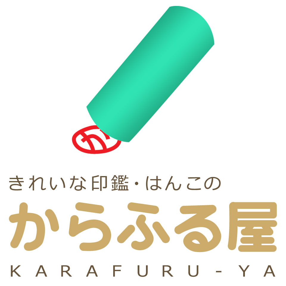 Shop icon