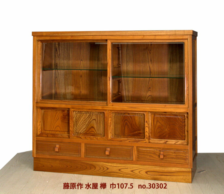 【新品】唐木 飾り棚 水屋 欅 藤原作 巾107.5 大阪唐木指物 唐木家具 no.30302