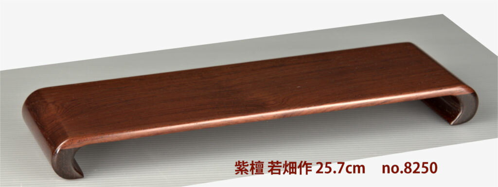 ڿʡ   ߺ Ȫ 25.7cm ڻʪ ڲȶ no.8250