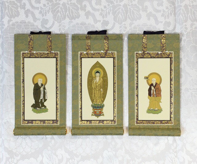 お仏壇用　掛軸　ドンス 　（浄土宗） 豆代 【smtb-k】【w3】(3)