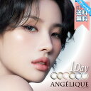 新商品 アンジェリーク ワンデー Angelique 1day i-dle ソヨン【10枚入×1箱】 度あり 度なし DIA:14.2mm 14.5mm エッジピンク イェッポブラウン ソーダブルー ネコベージュ ルリグレー サラングレージュ