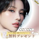新商品 アンジェリーク ワンデー Angelique 1day i-dle ソヨン マスクシート付 【10枚入×1箱】 度あり 度なし DIA:14.2mm 14.5mm エッジピンク イェッポブラウン ソーダブルー ネコベージュ ルリグレー サラングレージュ