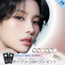 新商品 アンジェリーク ワンデー Angelique 1day i-dle ソヨン シャンプー付 【10枚入×2箱】 度あり 度なし DIA:14.2mm 14.5mm エッジピンク イェッポブラウン ソーダブルー ネコベージュ ルリグレー サラングレージュ