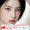新商品 アンジェリーク マンスリー Angelique 1monthly i-dle ソヨン コットン付 【2枚入×1箱】 度あり 度なし DIA:14.2mm 14.5mm ソーダブルー イェッポブラウン ルナグレー ネコベージュ