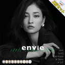 新色追加 envie アンヴィ カラコン UV 1day ワンデー 10枚入×2箱 度あり 度なし DIA 14.0mm 14.2mm プラムブラック ウォーターモカベージュ マルーンブラック メル