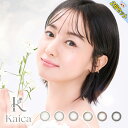 【2箱+1箱無料】 kaica ワンデー 【10枚入り×3箱】度あり 度なし 14.2mm 優花ブラウン 優月ブラック 淡花ヌード 咲初ショコラ 透花ヴェール 月絃ベージュ(4)