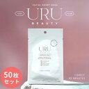 【個包装50枚】 URU シートマスク cica パック 韓国 フェイスパック マスクシート 透明感 乾燥肌 保湿 弾力 毛穴 美容成分 トーンアップ 肌の鎮静 トラブル肌 キメ 高密着 しっとり 美肌(4)