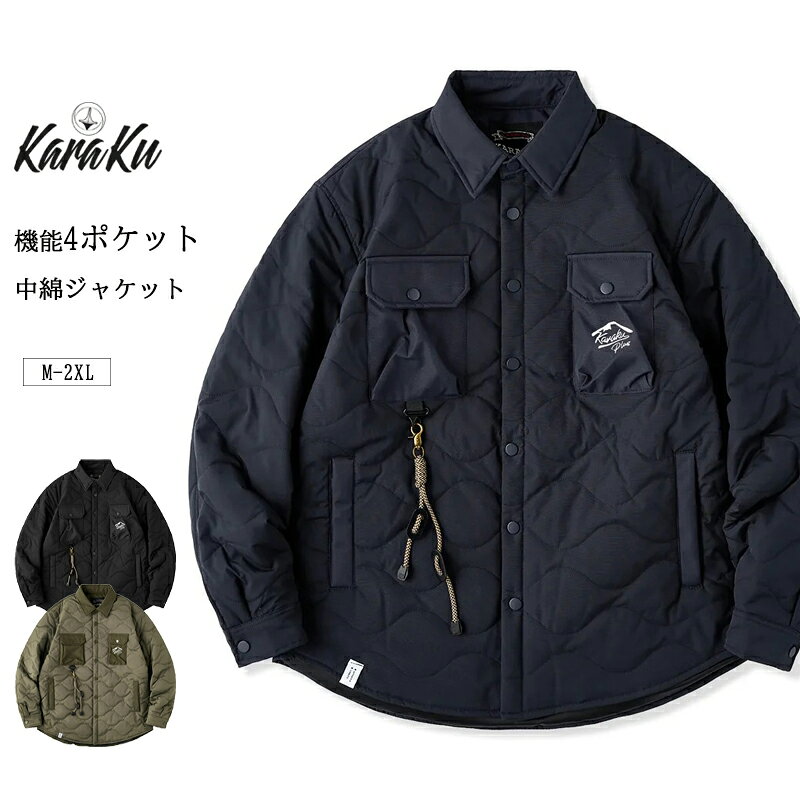楽天市場】KARAKU（コート・ジャケット｜メンズファッション）の通販