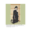 風呂敷 ふろしき 70cm 二幅 京都市 美術館 竹内栖鳳 絵になる最初 風呂敷専門店 宮井 定番 エコバッグ ギフト 贈答 進物 記念品 お祝 御祝 内祝 日...