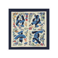 綿の風呂敷|芹沢けい介|布文字春夏秋冬文90cm|唐草屋