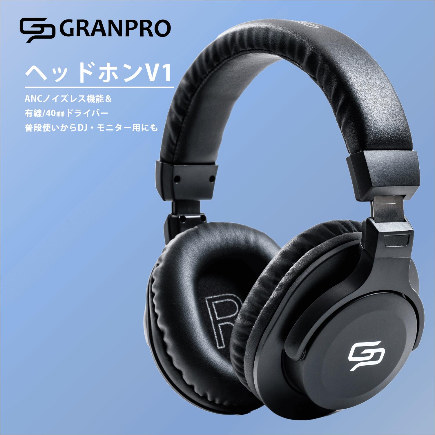 あす楽 【デジタル楽器特価祭り】AONIC 50 Gen 2(SBH50G2-BK-J) SHURE レコーディング ヘッドフォン・イヤフォン