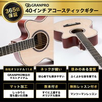 【クリップ式チューナー】ギター/ベース/ウクレレ/ヴァイオリン/クロマティック自由自在日本語取扱説明書