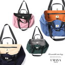 トラベルバッグ リバーシブル 旅行バッグ 折りたたみバッグ 3WAY キャリーバッグ ボストンバッグ コンパクト 大容量 超軽量 折り畳み エコバッグ ヨガ ジム 機内持ち込みバッグ 入院バッグ 帰省 出張バッグ 撥水 防水 男女兼用 旅行 出張