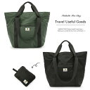 旅行バッグ キャリーオンバッグ トラベルバッグ 折りたたみバッグ 2WAY キャリーバッグ ボストンバッグ コンパクト 大容量 超軽量 折り畳み エコバッグ ヨガ ジム 機内持ち込みバッグ 入院バッグ 帰省 出張バッグ 撥水 防水 男女兼用 旅行 出張