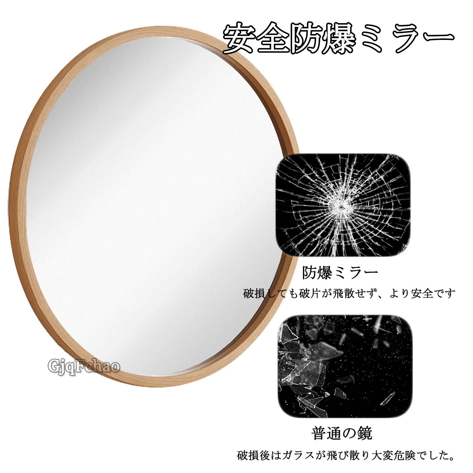 【ポイント2倍!1月限定!店舗の人気商品!】丸鏡 天然木製 壁掛けミラー 直径 35cm 45cm 60cm ウォールミラー 化粧鏡 おしゃれ 北欧風 円形 ミラー 鏡 Wall Mirror 高精細 HD鏡面 防爆 浴室鏡 木製鏡 壁掛け鏡 木製フレーム 洗面鏡 玄関 浴室 鏡 飛散防止加工 (Size : 600mm) [3]