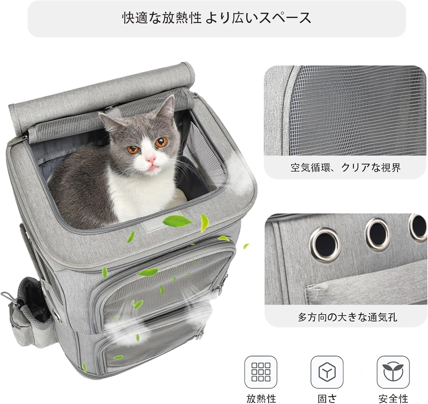 ペットキャリーバック ペットカート 2層 2匹 猫 多頭飼い 多頭用 ペットキャリーカ...