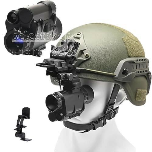 ヘルメットに取り付ける暗視単眼鏡、大人用 NVG30 暗視ゴーグル、Wifi 対応、昼夜...