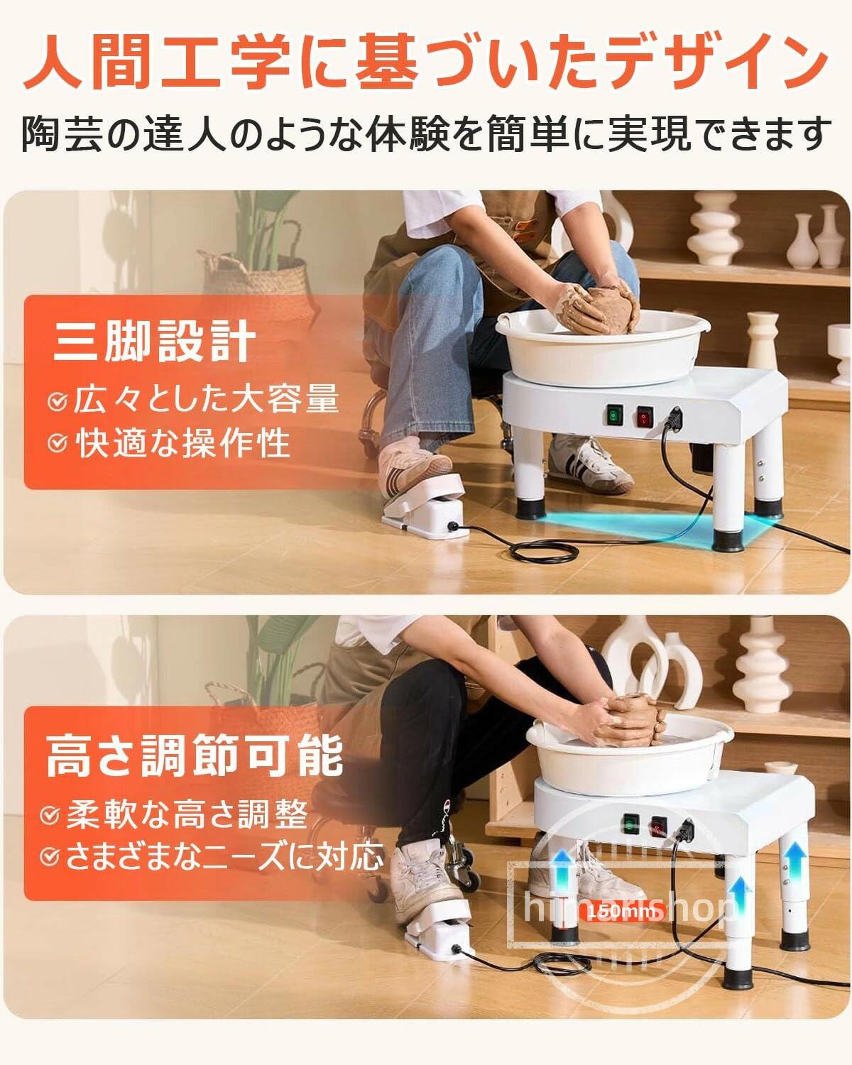 ��ư������ ƫ�ݥ��å� 350w ������������ 60��300rpm/min ��������28cm ƫ�ݥۥ�����ޥ��� ƫ�������� �⤵Ĵ���ǽ ̵����® ���󥯼�곰����ǽ �եåȥڥ����դ� �ع����� ����ǵ��ڤ� ���� ��̳�� DI �ġ�����°�ʤ�