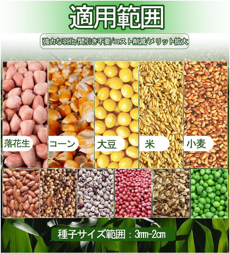 【店舗の人気商品!】種まき機 手動種まき機 野菜播種機 手動プッシュ 2-in-1 多機...