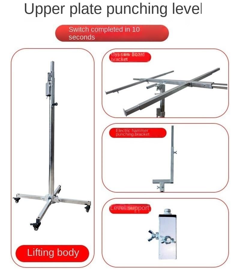 【ポイント3倍!特定商品!1月限定!】石膏ボード吊り上げ工具、天井パネル吊り上げ装...