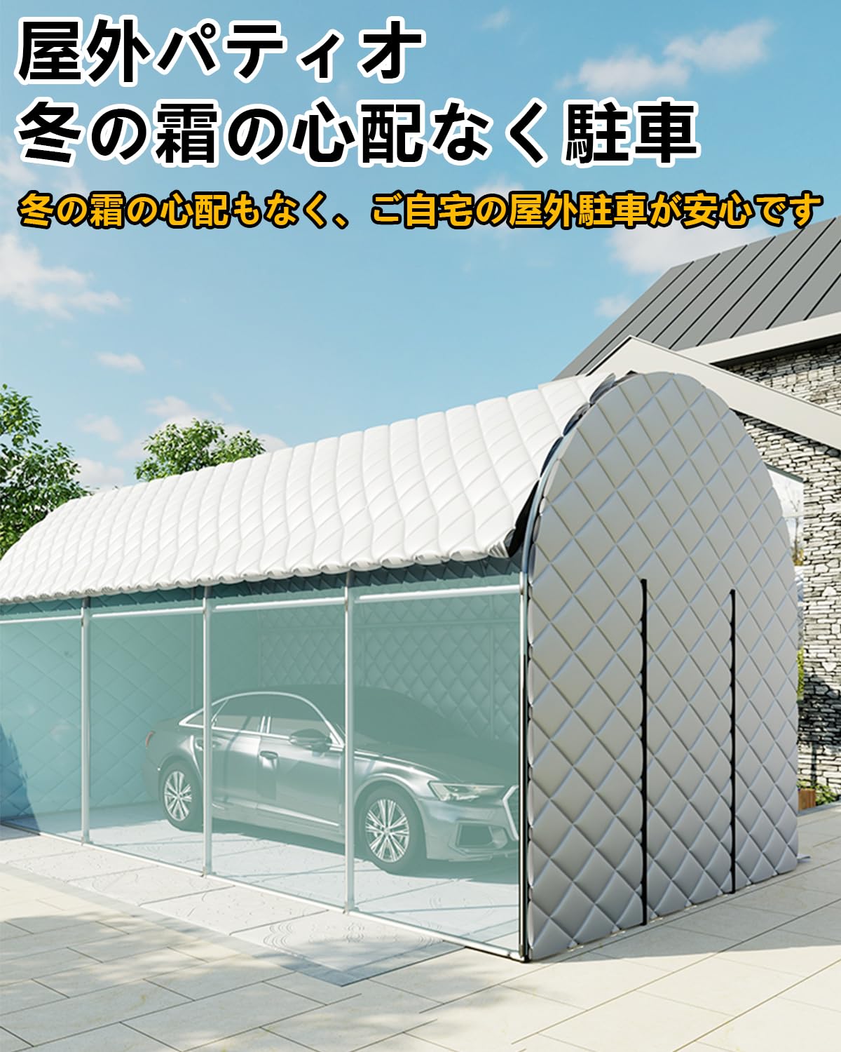 ビニールハウス 温室 ビニール温室 大型 家庭用 サンルーム ガーデンハウス 家庭菜園 簡易 強化フレーム 風雪に強い 保温 防風 防寒 組立簡単 DIY 観葉植物 多肉植物 育苗 冬越し 直径25mmの鋼管 POフィルム＋綿 3*2*2m 3