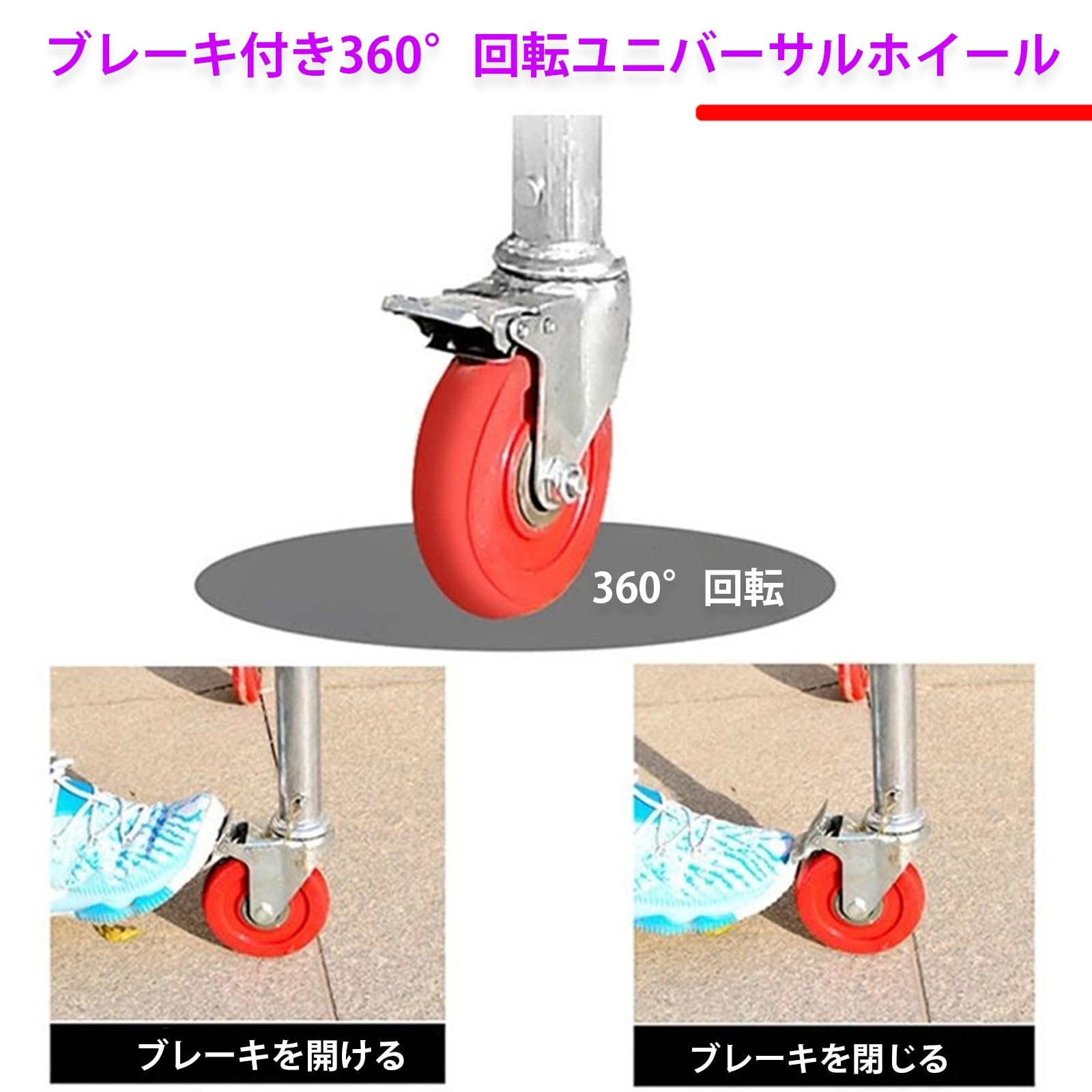 足場 高所作業台 折りたたみ足場 作業用踏台 脚立 ローリングタワー ブレーキ付き...