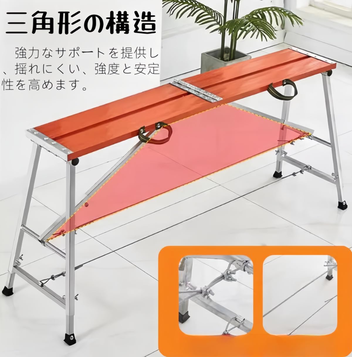 足場台 折りたたみ アルミ 伸縮式脚立 高所作業台 洗車 作業台 踏み台 立ち馬 高さ...