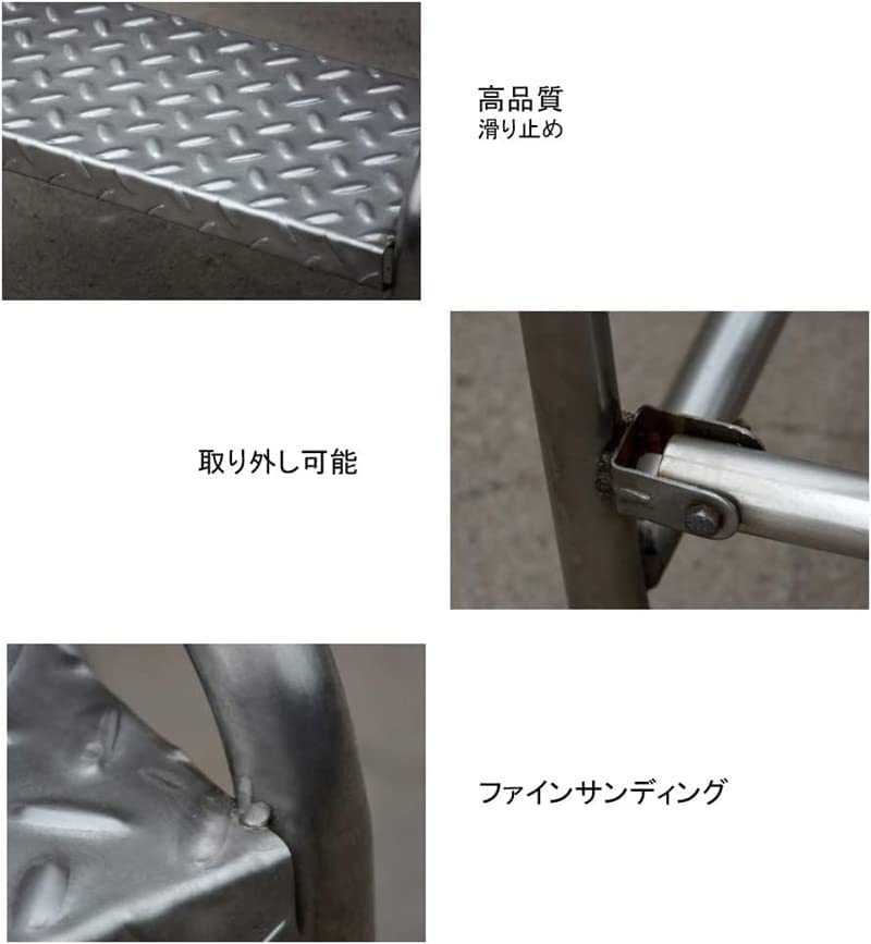 産業用折りたたみ式ステンレス鋼踏み台 高所作業台 作業用踏台 家庭用階段 ステン...