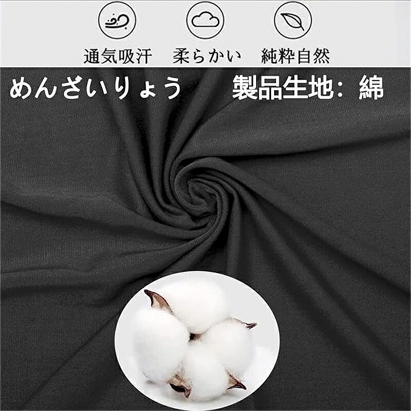 授乳ケープ ケープ授乳 授乳ケープ 夏 授乳ケープ ポンチョ 授乳ストラップ 授乳 uvケープ 授乳 ケープ ケープ 授乳 ショール ショール 夏 授乳カバー 360度 伸縮性 快適 天然コットンは赤ちゃんにも安心 紫外線対策 ベビーカーカバー オールシーズン 2