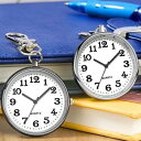 時計 懐中時計 カラビナウォッチ クリップ キーホルダー 時計 合金製 防水 見やすく大きい 文字盤 シンプル かわいい おしゃれ リュック バッグ ポケット ランドセル 男女兼用 ハンギングウォッチ 大きめ 時計 ウォッチ