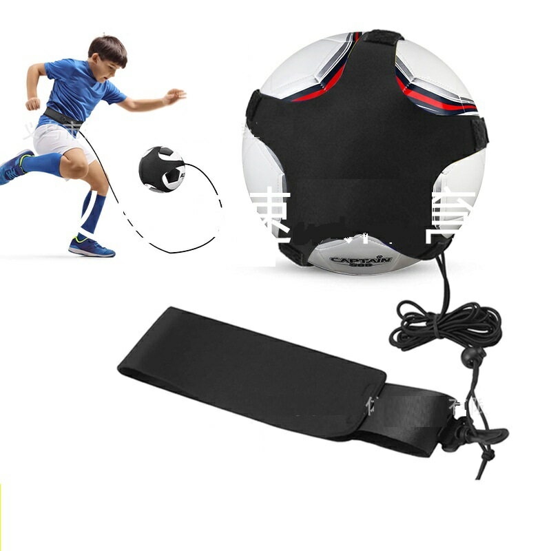 サッカー トレーニングベルト リフティング練習 一人用