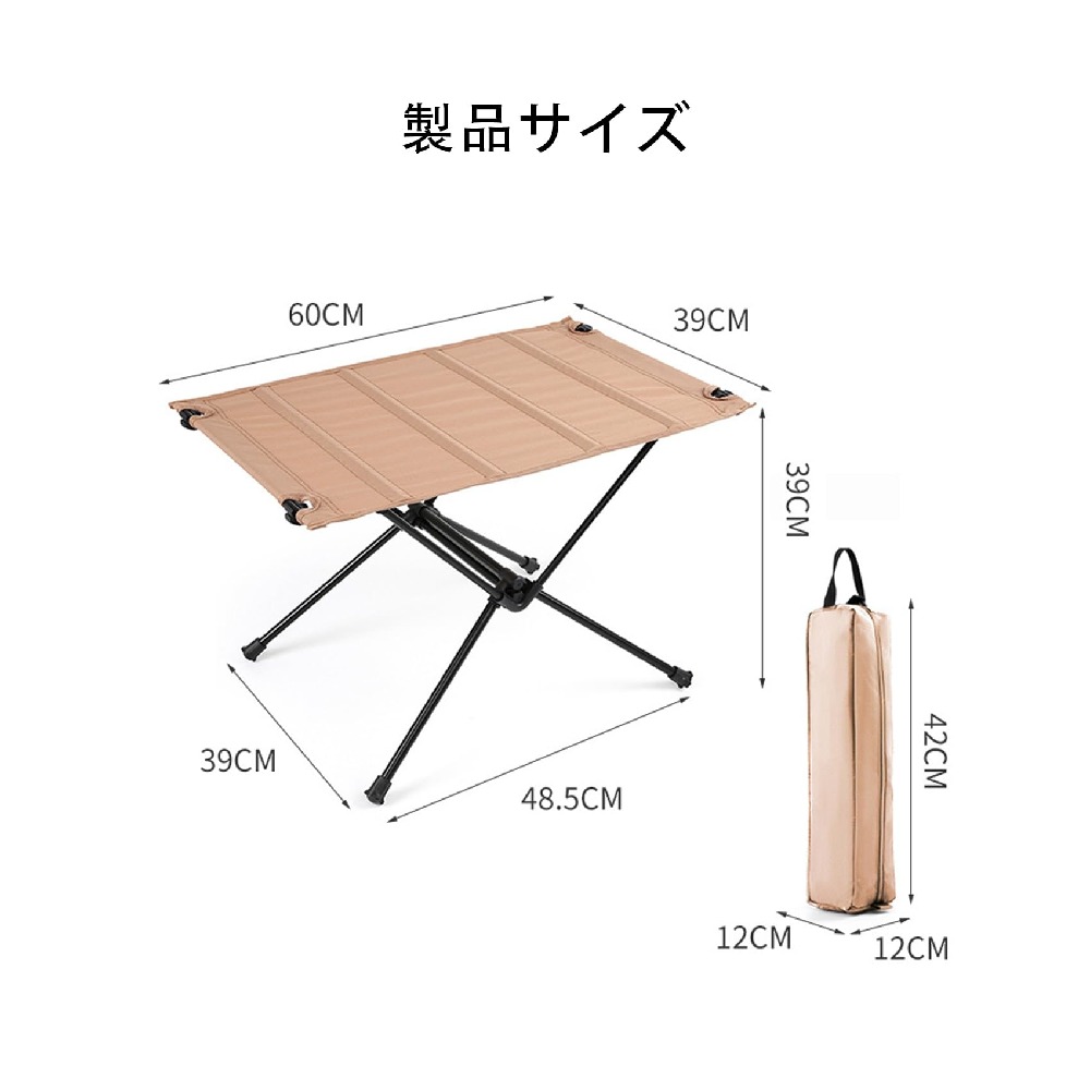 キャンプテーブル 折りたたみ式 お釣り 食事テーブル 軽量 タクティカルテーブル ...