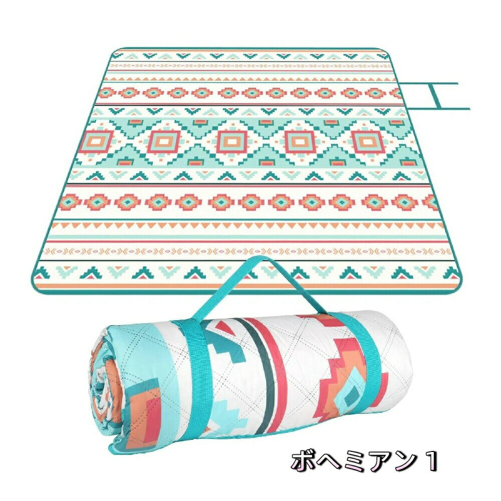 レジャーシート 厚手 ピクニックマット 折りたたみ キャンプマット アウトドアラグ 大判 軽量 レジャー..