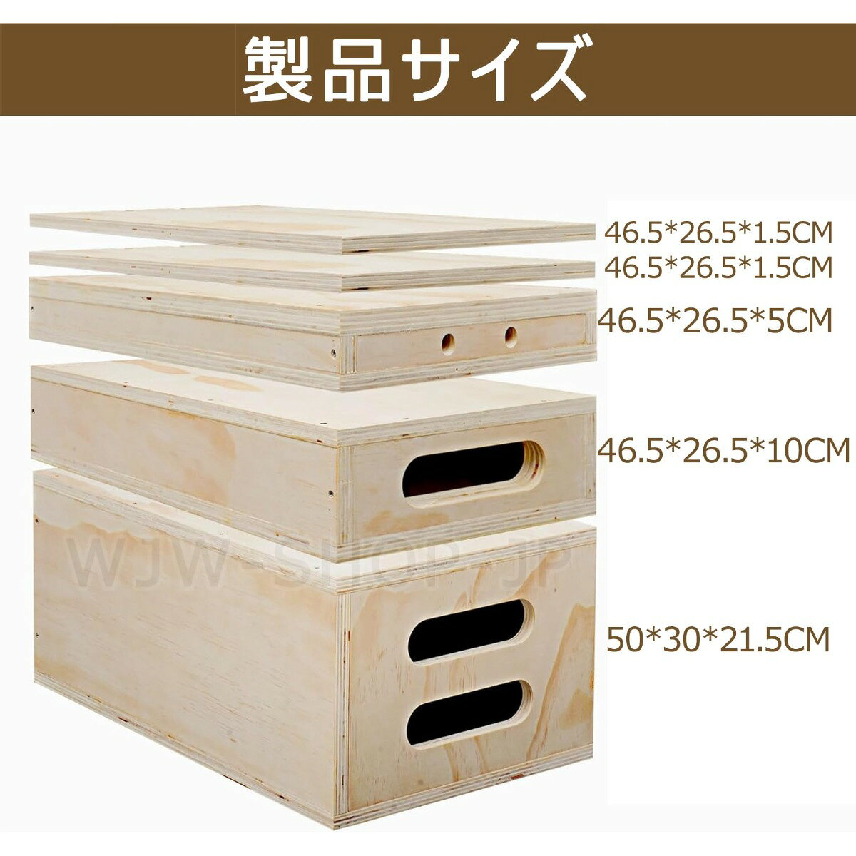 UMAYA-Select.TOKYOのアップルボックス 撮影 写真用 5個セット【2025新登場】標準的な木製アップルボックス リンゴボックス 磁気蓋デザイン 多機能 木製ボックス 高さ調整 フォトスタジオフィルムセット 専用収納バッグ付き｜アングル2