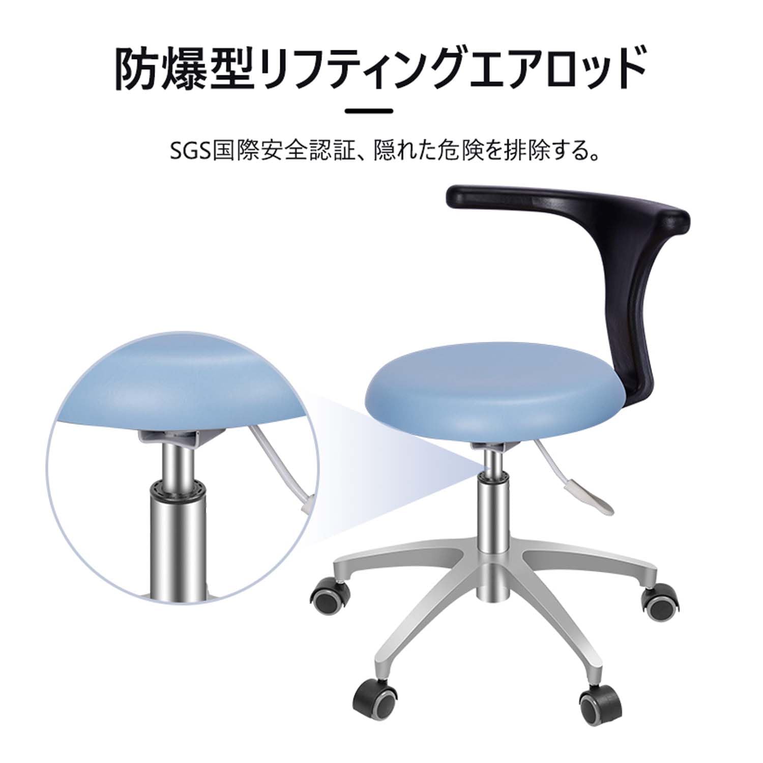 診察椅子 歯科医用回転椅子 背もたれ付き PUレザー 歯科医用チェア 360度回転 人間工学に基づいたリフト 高さ調節可能 歯科用スツール マッサージ/クリニック/ビューティー/サロン用 (Color : 05, Size : Type B) [3]