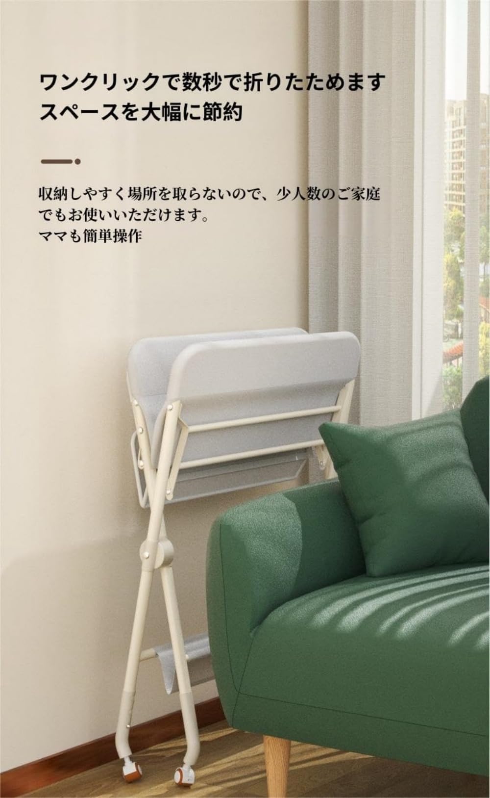 ベビーケア 折おむつ交換台 折畳み おむつ替え台 簡単 折りたたみ オムツ替え交換...
