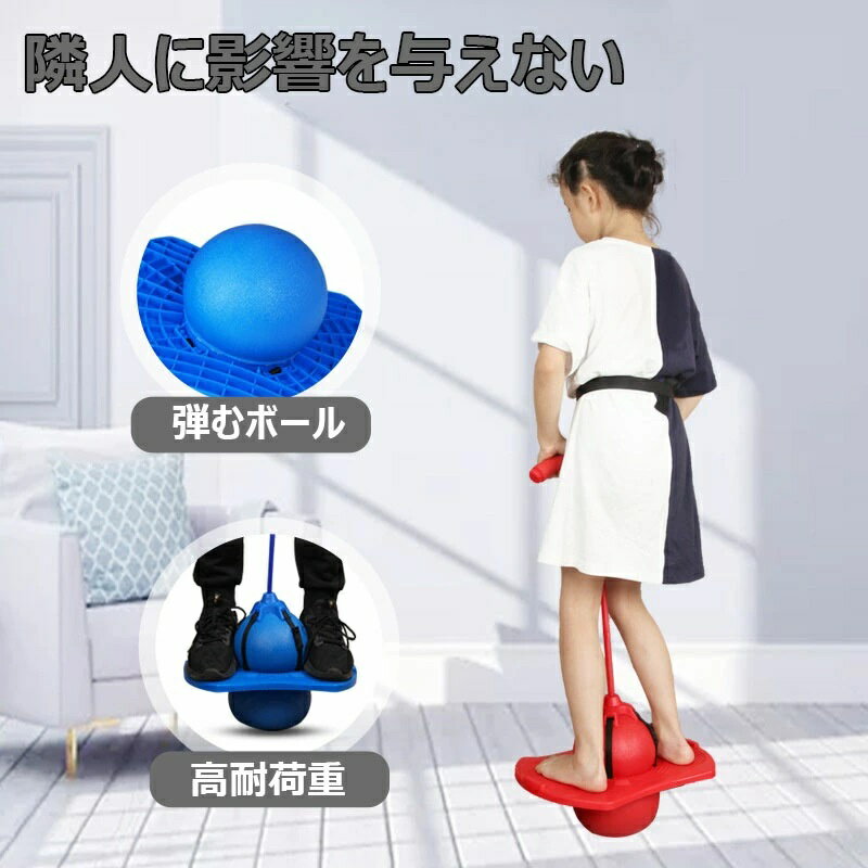 �����ԥ󥰥ܡ��� ���������դ� �Ҷ� �ۥåԥ� ��ư ���� ���� ��ͷ�� ������� �ۥåԥ󥰥ܡ��� ���� ͷ�� �δ� �ȥ졼�˥� ���ݡ��ĥȥ� ������ ��ͷ�� �����ץܡ��� ���ʪ ������ ���ɤ� ���ݡ��� ����ͷ�� �ΰ��� ���������ȥ� �����ԥ󥰥ܡ���