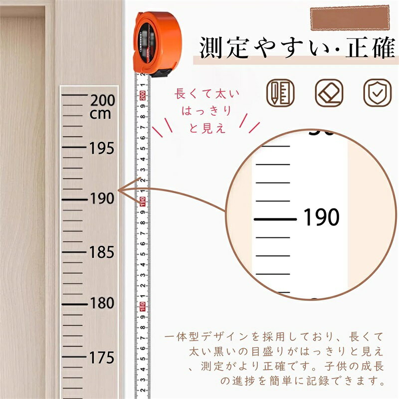 ��Ĺ�� �������륹�ƥå��� ��Ĺ¬�ꥹ�ƥå��� Ʃ�� 2m ��� �Ҷ� ������ ��Ž�� ��Ω���ʤ� ¬���ϰ�0-200cm ���ٹ⤤ �Ϥä��� ¬��䤹�� ����դ���ñ �Ҷ����� ��ӥ� ����ƥꥢ ���� ������