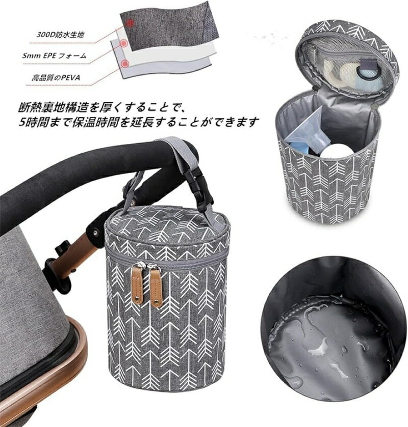 �ݲ�Ӯ���ӥݡ��� ��ǮӮ���ӥХå� Ӯ���Ӥ�ݡ��� �ܥȥ륯���顼�Хå� �ޥ��ݡ��� Ӯ���ӥۥ���� �ܥȥ륱���� �����ݲ����� �������� ������ ���Ф���������Ŭ