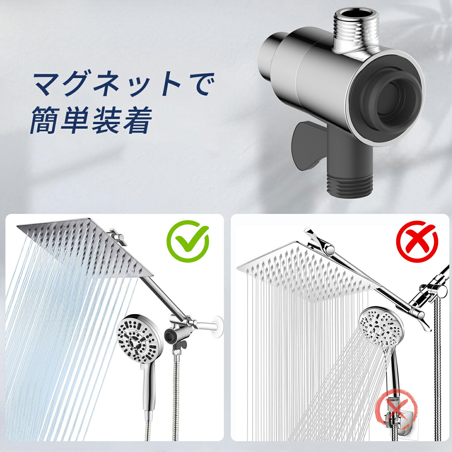 UMAYA-Select.TOKYOの10インチ レインフォールシャワーヘッド ハンドヘルドスプレー付き デュアルレインシャワーヘッド 高圧10設定ワンドコンボ 調節可能な延長アーム ダイバーター ホース付き シャワーヘッド 真鍮 ステンレス製｜アングル2